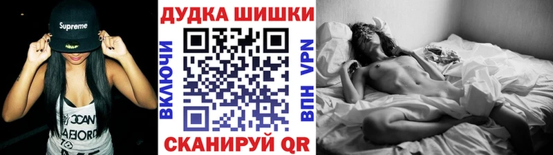 Где можно купить наркотики Цимлянск ссылка на мегу как зайти  Экстази  АМФ  Кокаин  ГАШИШ  Alpha-PVP  Канабис 