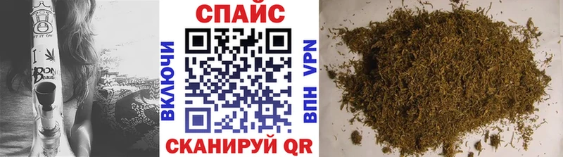 БУТИРАТ бутандиол  Цимлянск 