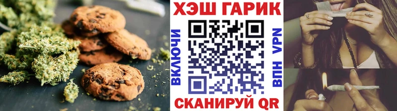 дарк нет состав  kraken ССЫЛКА  Цимлянск  Печенье с ТГК конопля 