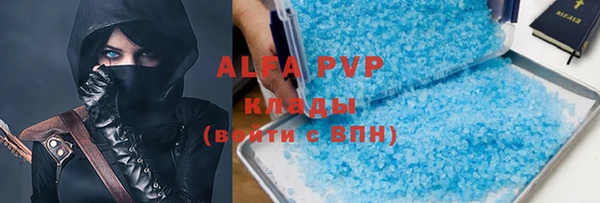 не бодяженный Арсеньев
