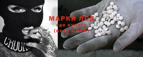 не бодяженный Арсеньев
