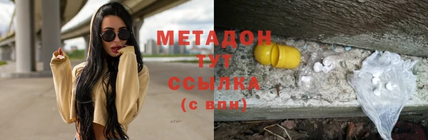 дживик Алексеевка