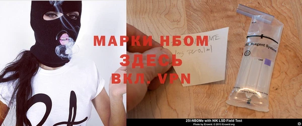 не бодяженный Арсеньев