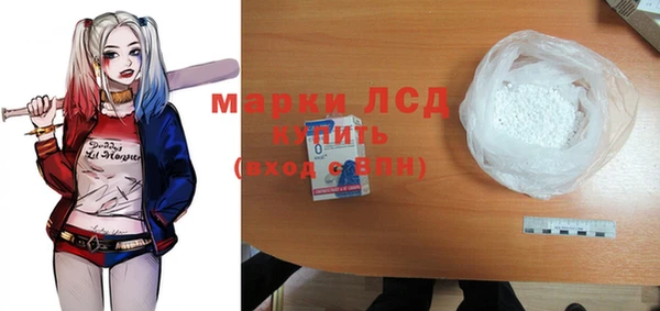 амф Алексин