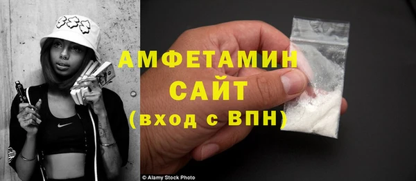 дживик Алексеевка