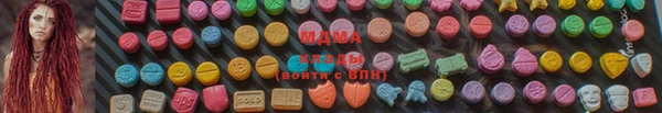 прущий лед Аркадак