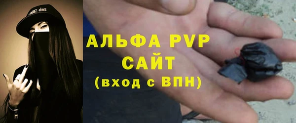 не бодяженный Арсеньев