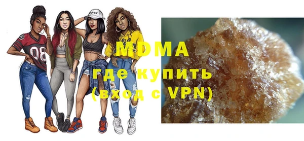 марихуана Алзамай