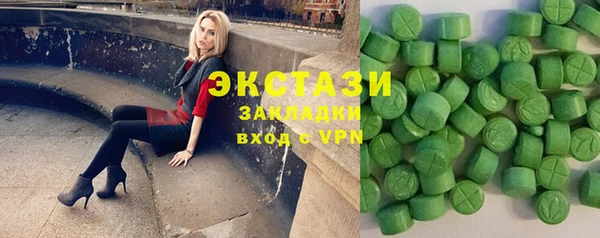кокаин VHQ Артём