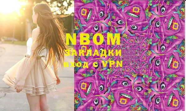 дживик Алексеевка