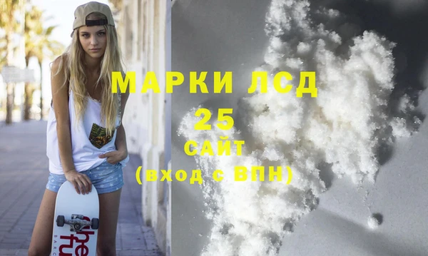 марихуана Алзамай