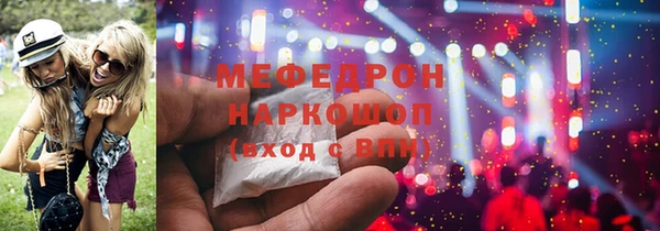 амф Алексин