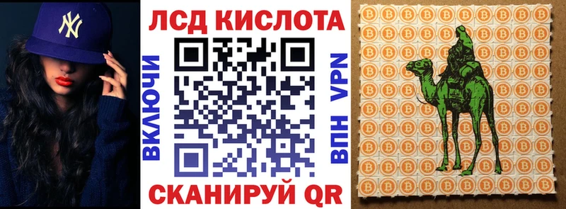 OMG сайт  даркнет сайт  Цимлянск  Марки NBOMe 1500мкг 